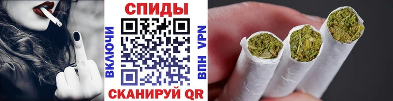 Бутират бутандиол  Купить закладки  Омутнинск 