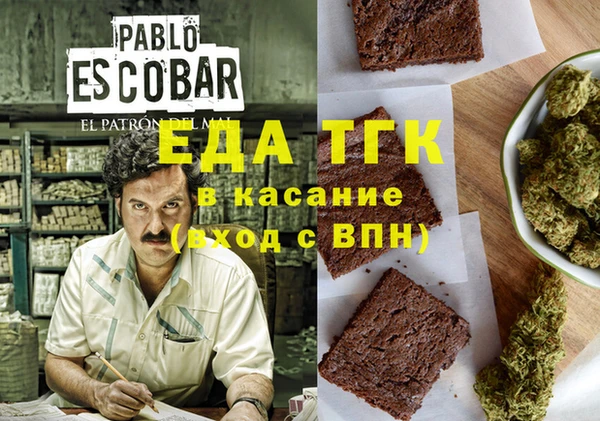 меф Кукмор
