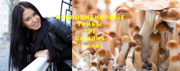 кокаин VHQ Кулебаки