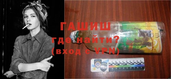 индика Куйбышев
