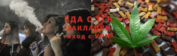кокаин VHQ Кулебаки