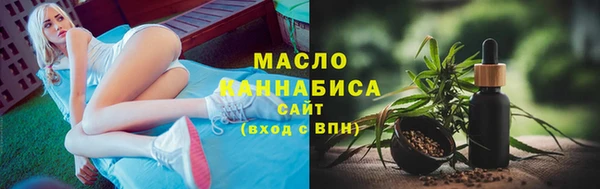 круглые Краснослободск