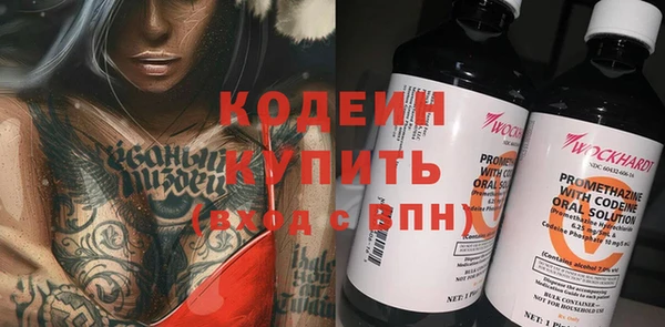 меф Кукмор
