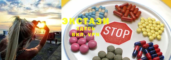 кокаин VHQ Кулебаки