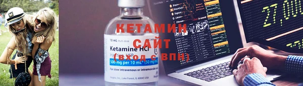 меф Кукмор