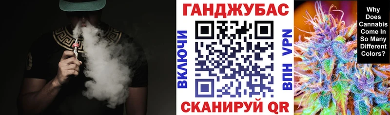 Конопля ГИДРОПОН Омутнинск